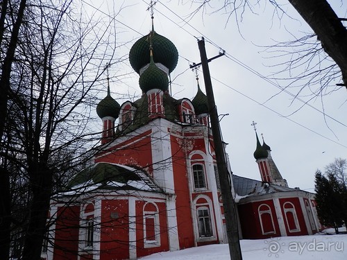 Альбом отзыва "Переславль-Залесский"