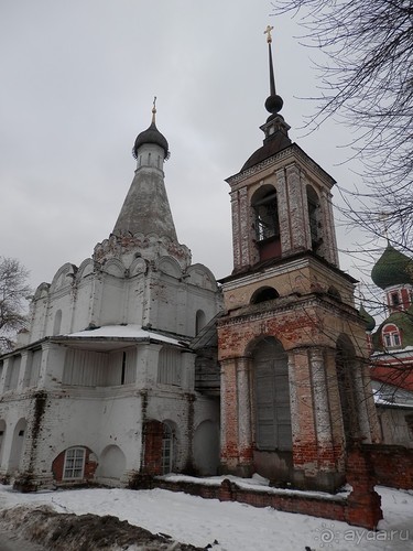 Альбом отзыва "Переславль-Залесский"