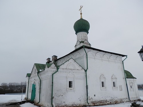 Альбом отзыва "Переславль-Залесский"