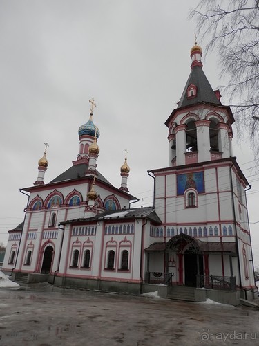 Альбом отзыва "Переславль-Залесский"