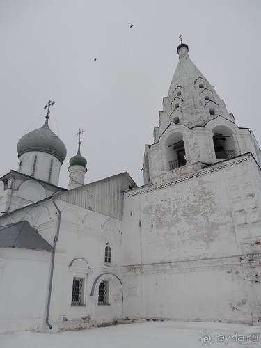 Альбом отзыва "Переславль-Залесский"