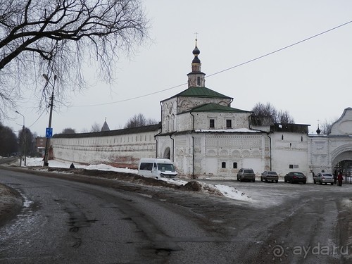 Альбом отзыва "Переславль-Залесский"