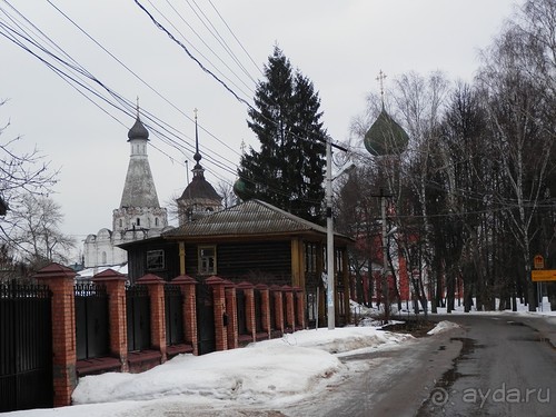 Альбом отзыва "Переславль-Залесский"