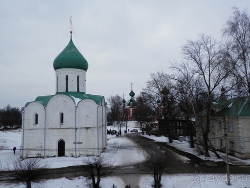 Альбом отзыва "Переславль-Залесский"