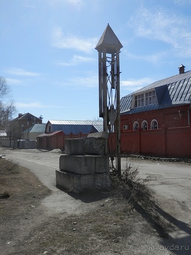 Альбом отзыва "Ульяновск"