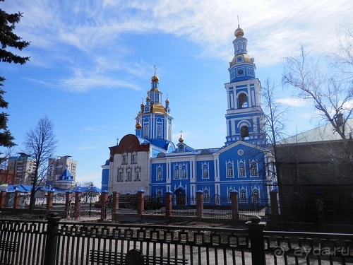 Альбом отзыва "Ульяновск"