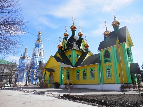 Альбом отзыва "Ульяновск"