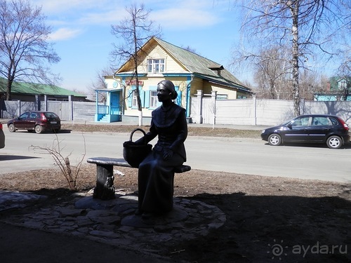 Альбом отзыва "Ульяновск"