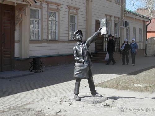 Альбом отзыва "Ульяновск"