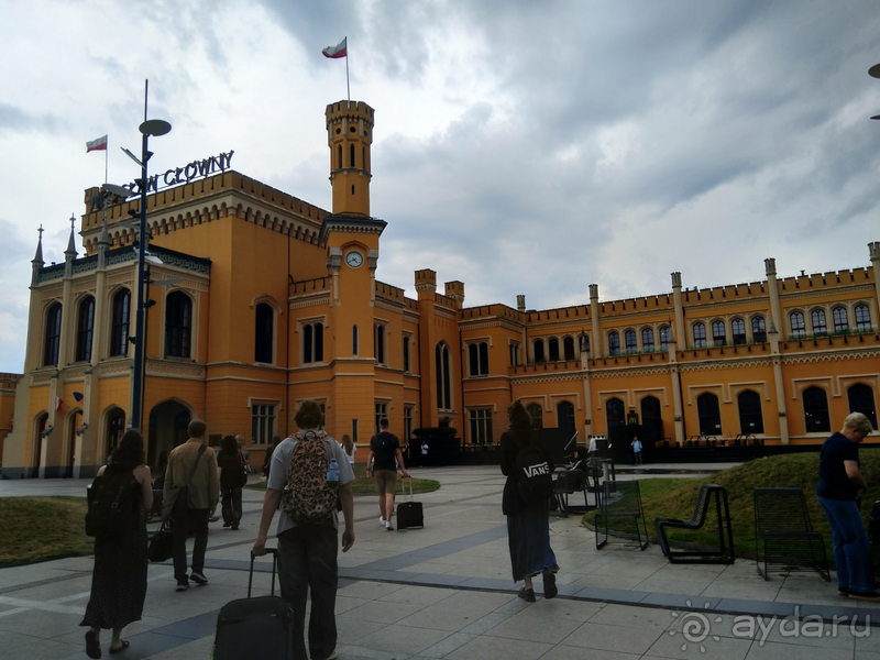 Альбом отзыва "Вроцлав, Польша. Новое и старое в городе."