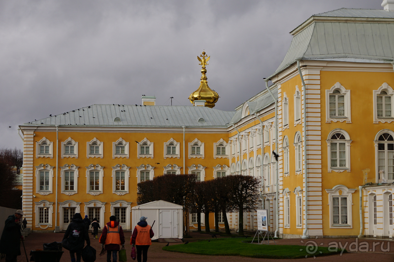 Альбом истории "Петергоф, Россия. Парк Петергофского дворца. Часть I."