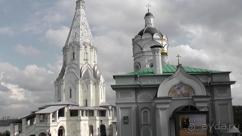 Альбом отзыва " Москва - всё в этом слове! Парк Коломенское."