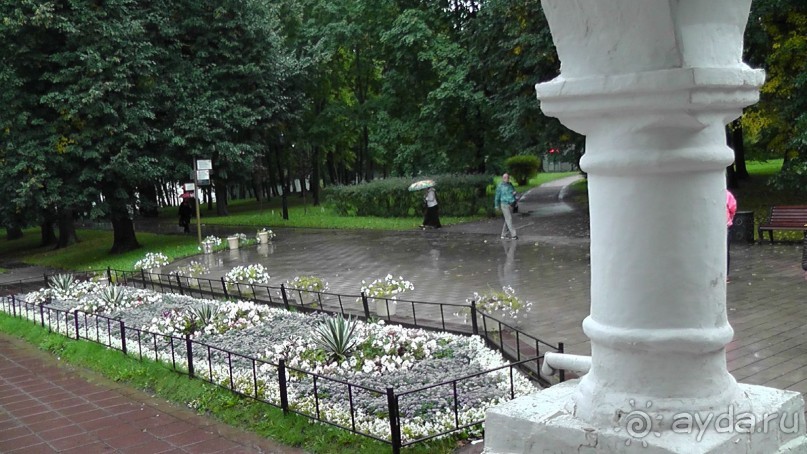 Альбом отзыва " Москва - всё в этом слове! Парк Коломенское."