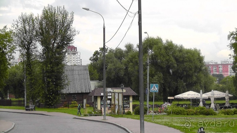 Альбом отзыва " Москва - всё в этом слове! Парк Коломенское."