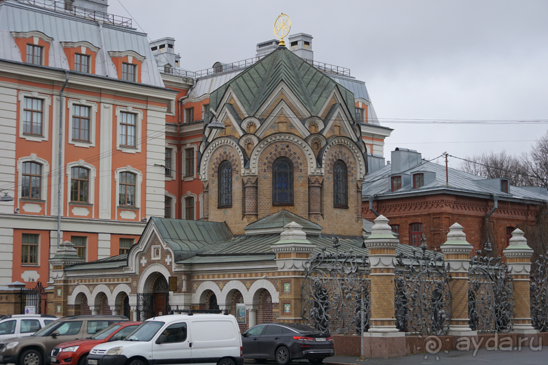 Альбом истории "Санкт-Петербург, Россия. Храм Спаса на Крови."