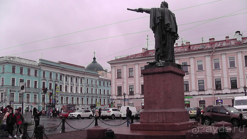 Альбом истории "Санкт-Петербург, Россия. По городу пешком - часть II."