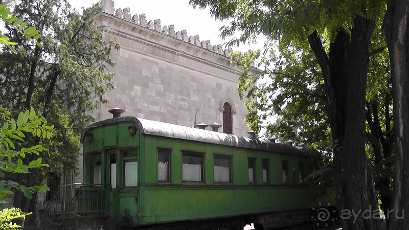 Альбом истории "Попала в Грузию и я попала…г.Гори, музей В. И. Сталина."