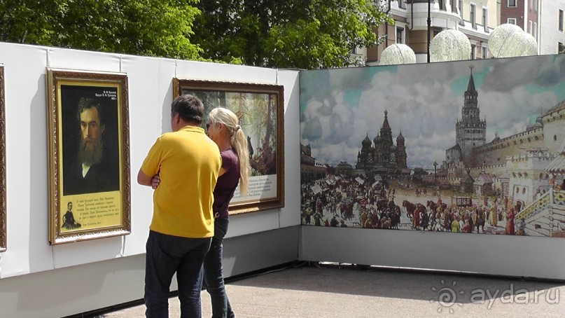 Альбом отзыва "Москва-всё в этом слове! Часть I - Арбат, Бородинская панорама, Храм Спасителя, Кремль и Кр.площадь"