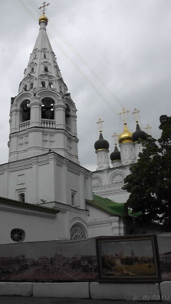 Альбом отзыва "Москва-всё в этом слове! Часть I - Арбат, Бородинская панорама, Храм Спасителя, Кремль и Кр.площадь"