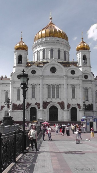 Альбом отзыва "Москва-всё в этом слове! Часть I - Арбат, Бородинская панорама, Храм Спасителя, Кремль и Кр.площадь"