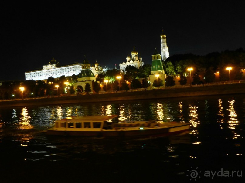 Альбом отзыва "Москва-всё в этом слове! Часть I - Арбат, Бородинская панорама, Храм Спасителя, Кремль и Кр.площадь"