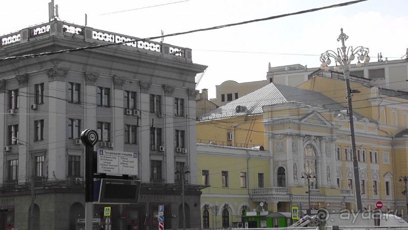 Альбом отзыва "Москва-всё в этом слове! Часть I - Арбат, Бородинская панорама, Храм Спасителя, Кремль и Кр.площадь"