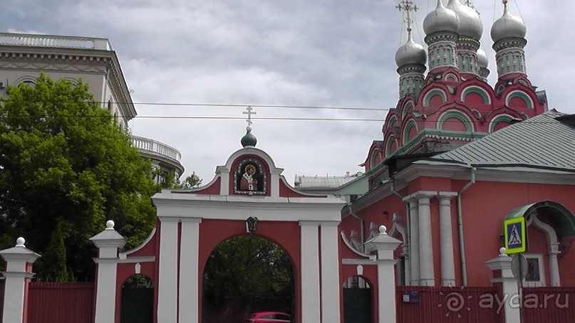 Альбом отзыва "Москва-всё в этом слове! Часть I - Арбат, Бородинская панорама, Храм Спасителя, Кремль и Кр.площадь"