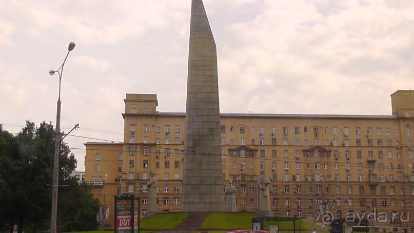 Альбом отзыва "Москва-всё в этом слове! Часть I - Арбат, Бородинская панорама, Храм Спасителя, Кремль и Кр.площадь"