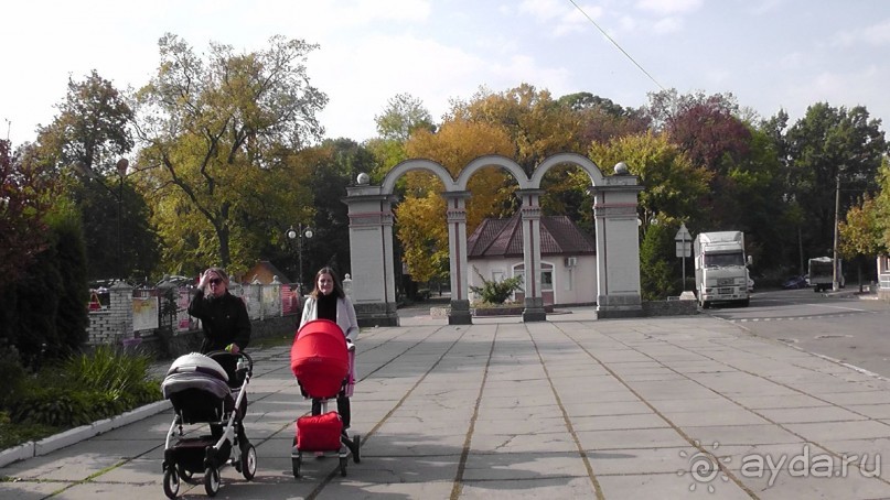 Альбом отзыва "Парк "Александрия" и г. Белая Церковь. Часть II"