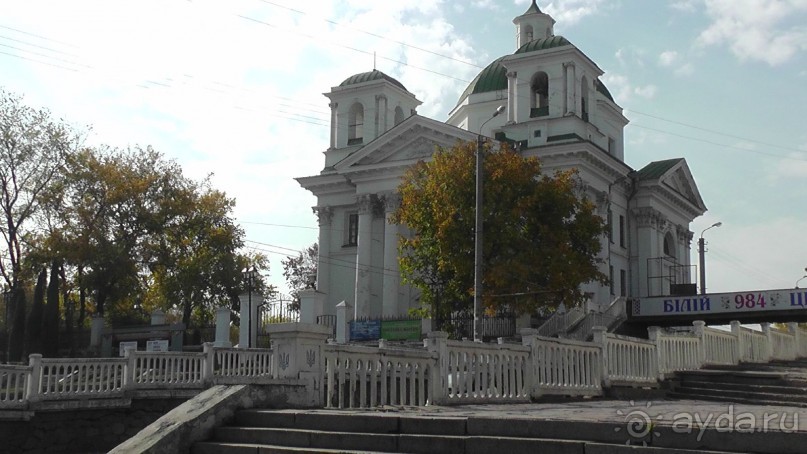 Альбом отзыва "Парк "Александрия" и г. Белая Церковь. Часть II"