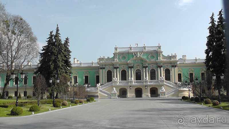 Альбом отзыва "г.Киев, Мариинский парк – очарование царского сада."