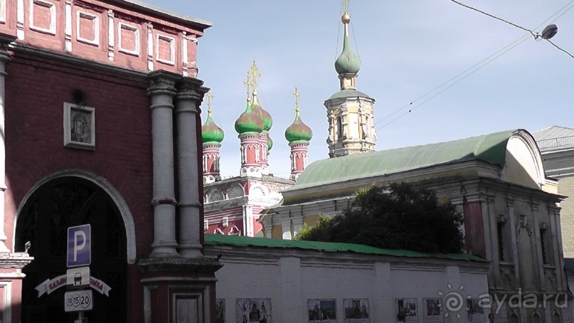 Альбом отзыва "Москва-всё в этом слове! Часть II -Царицыно, Москва-сити, Новодевичий, Высоко-Петровский монастырь "