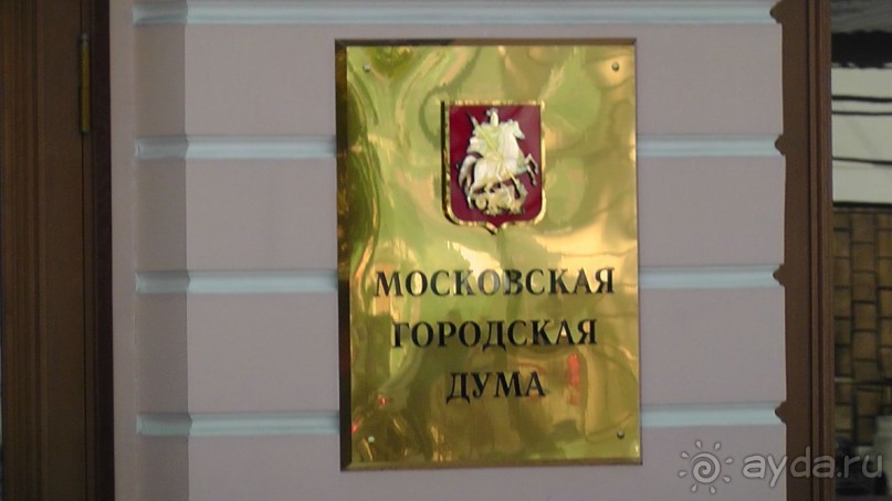 Альбом отзыва "Москва-всё в этом слове! Часть II -Царицыно, Москва-сити, Новодевичий, Высоко-Петровский монастырь "