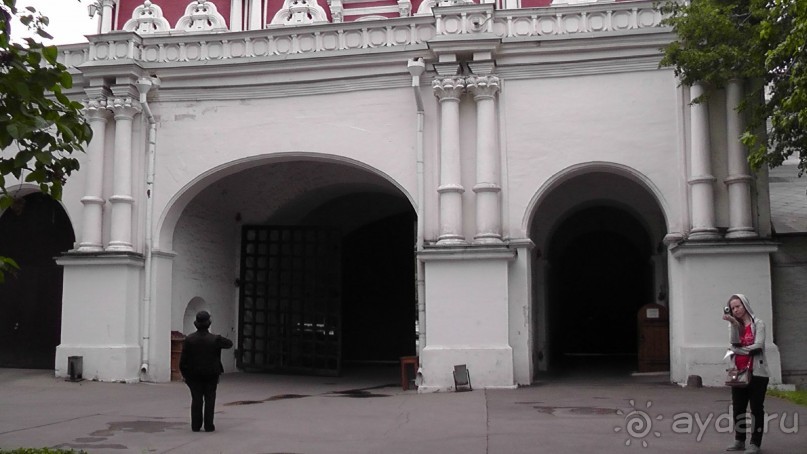 Альбом отзыва "Москва-всё в этом слове! Часть II -Царицыно, Москва-сити, Новодевичий, Высоко-Петровский монастырь "