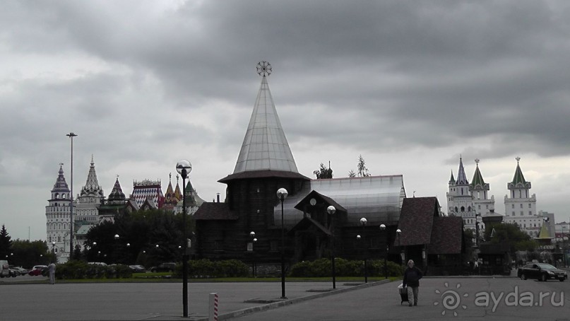 Альбом отзыва "Москва - всё в этом слове! Измайлово, парк и Кремль."