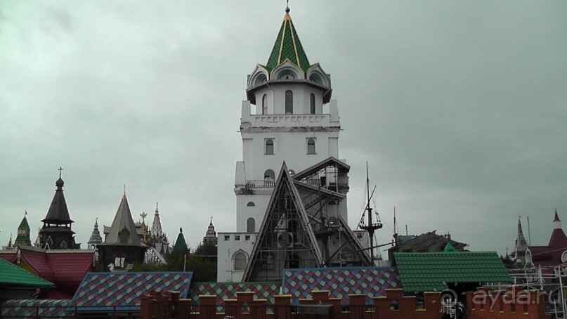 Альбом отзыва "Москва - всё в этом слове! Измайлово, парк и Кремль."