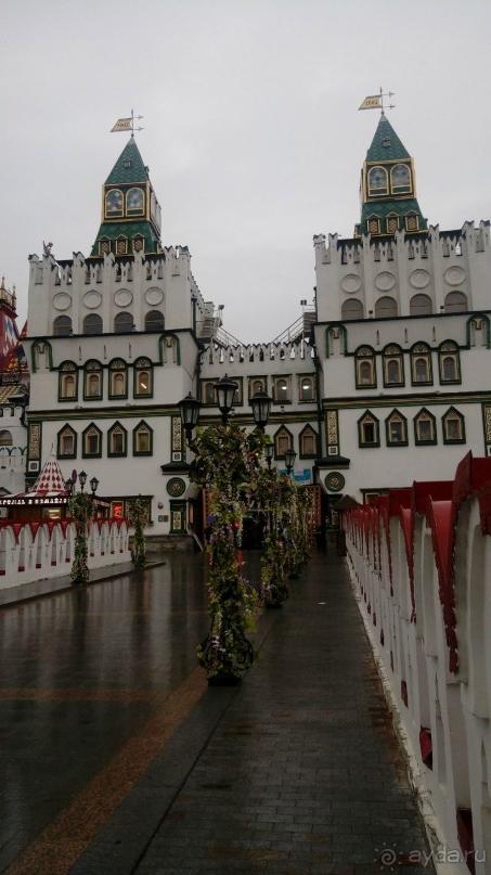 Альбом отзыва "Москва - всё в этом слове! Измайлово, парк и Кремль."