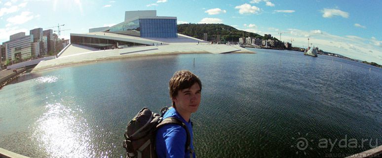 Альбом отзыва "Гуляя по Осло, Норвегия."