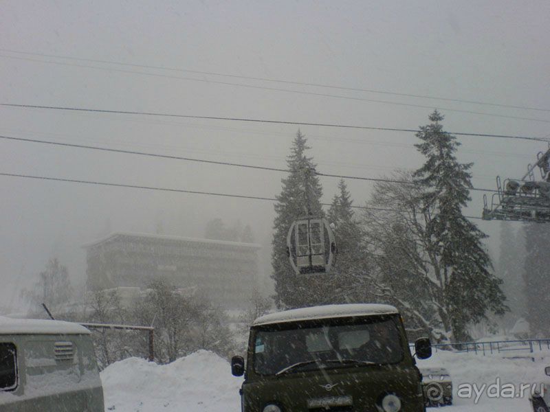 Альбом отзыва "Поездка в Домбай."