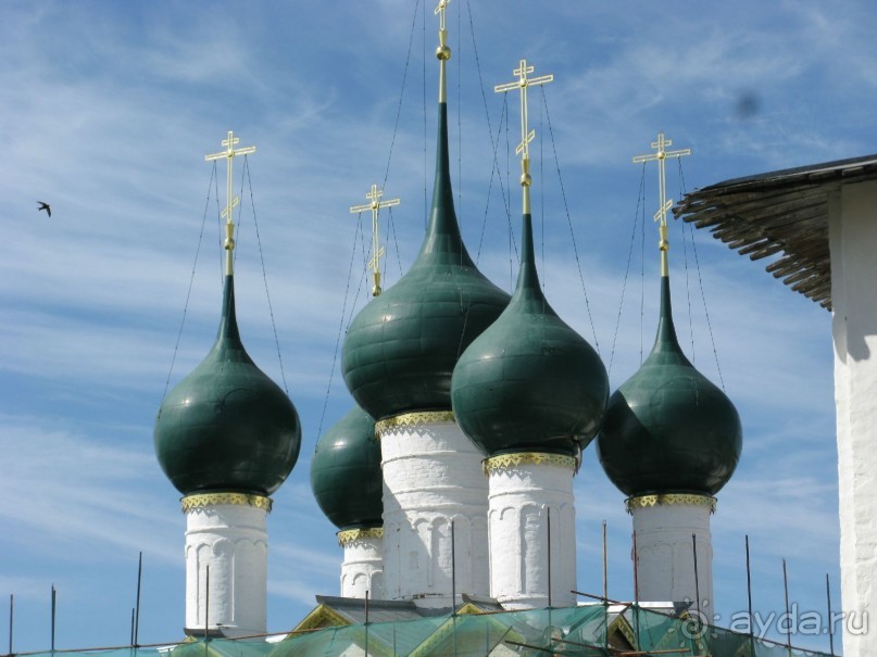 Альбом отзыва "Сказка-быль да в ней намек... (Переславль-Залесский - Ростов Великий - Ярославль)"