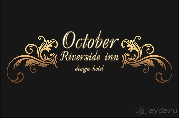 October Riverside Inn