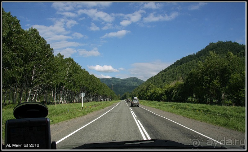 Альбом отзыва "Алтай 2010: В поисках Шамбалы. Часть 4.День 7. И вот они, горы!"