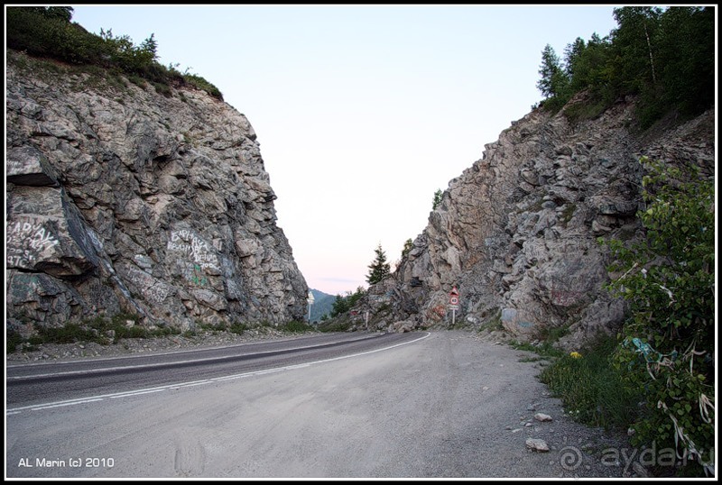 Альбом отзыва "Алтай 2010: В поисках Шамбалы. Часть 4.День 7. И вот они, горы!"