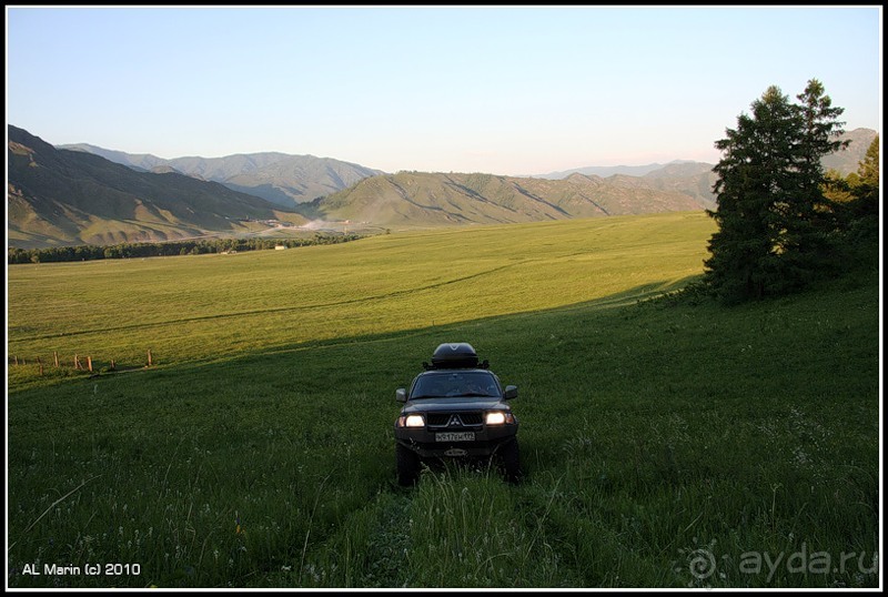 Альбом отзыва "Алтай 2010: В поисках Шамбалы. Часть 4.День 7. И вот они, горы!"