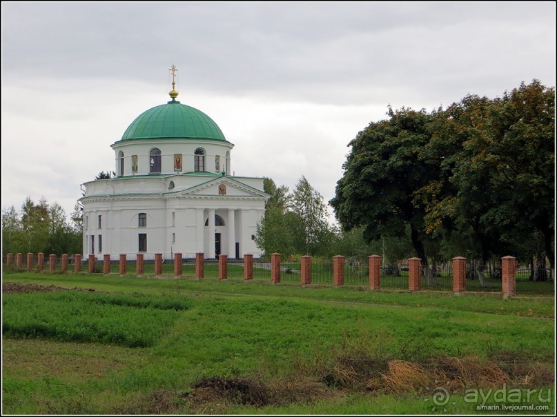 Альбом отзыва "Белогорье, Киев, ЧАЭС, Припять, Одесса, Приднестровье. День 5."