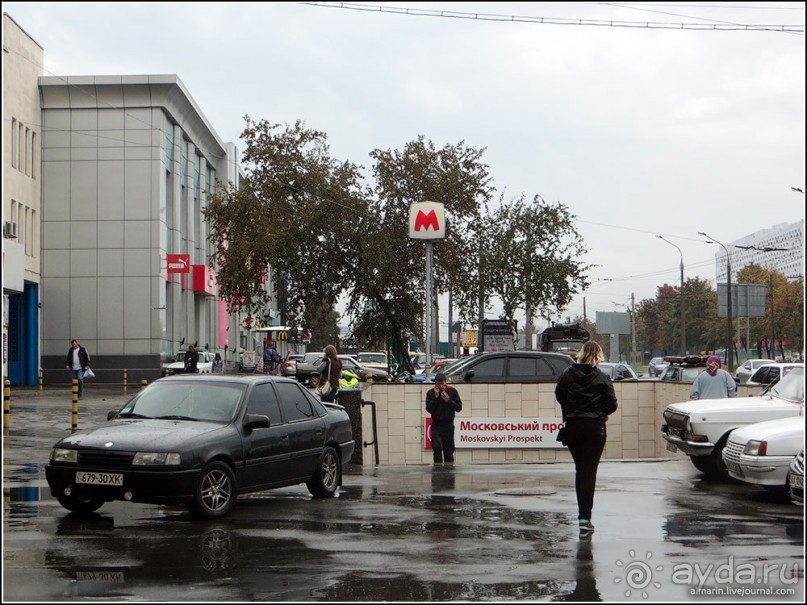 Альбом отзыва "Белогорье, Киев, ЧАЭС, Припять, Одесса, Приднестровье. День 5."