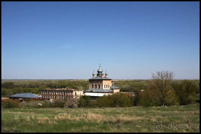 Альбом отзыва "Майские степи 2010. Экспедиция в Калмыкию. ч.1 Волгоград."