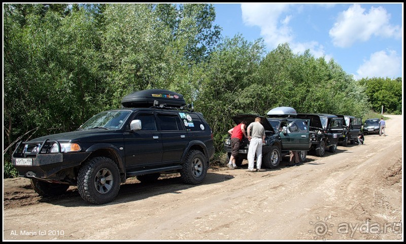 Альбом отзыва "Алтай 2010: В поисках Шамбалы. Часть 1.Дни с 1 по 4. Перегон."