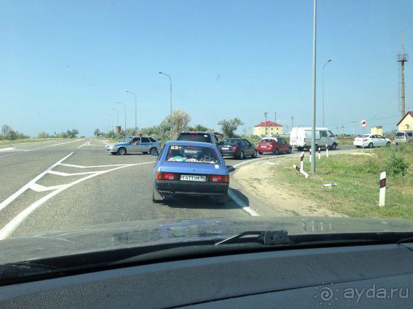 Альбом отзыва "В Крым на машине"