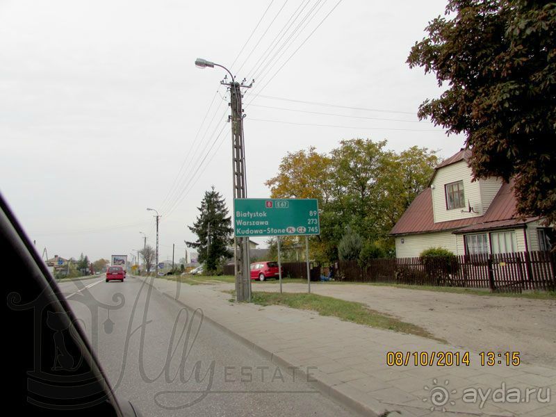 Альбом отзыва "На машине из Латвии в Грецию - 08.10.2014 - день первый: Озолниеки, Латвия – Краков, Польша"